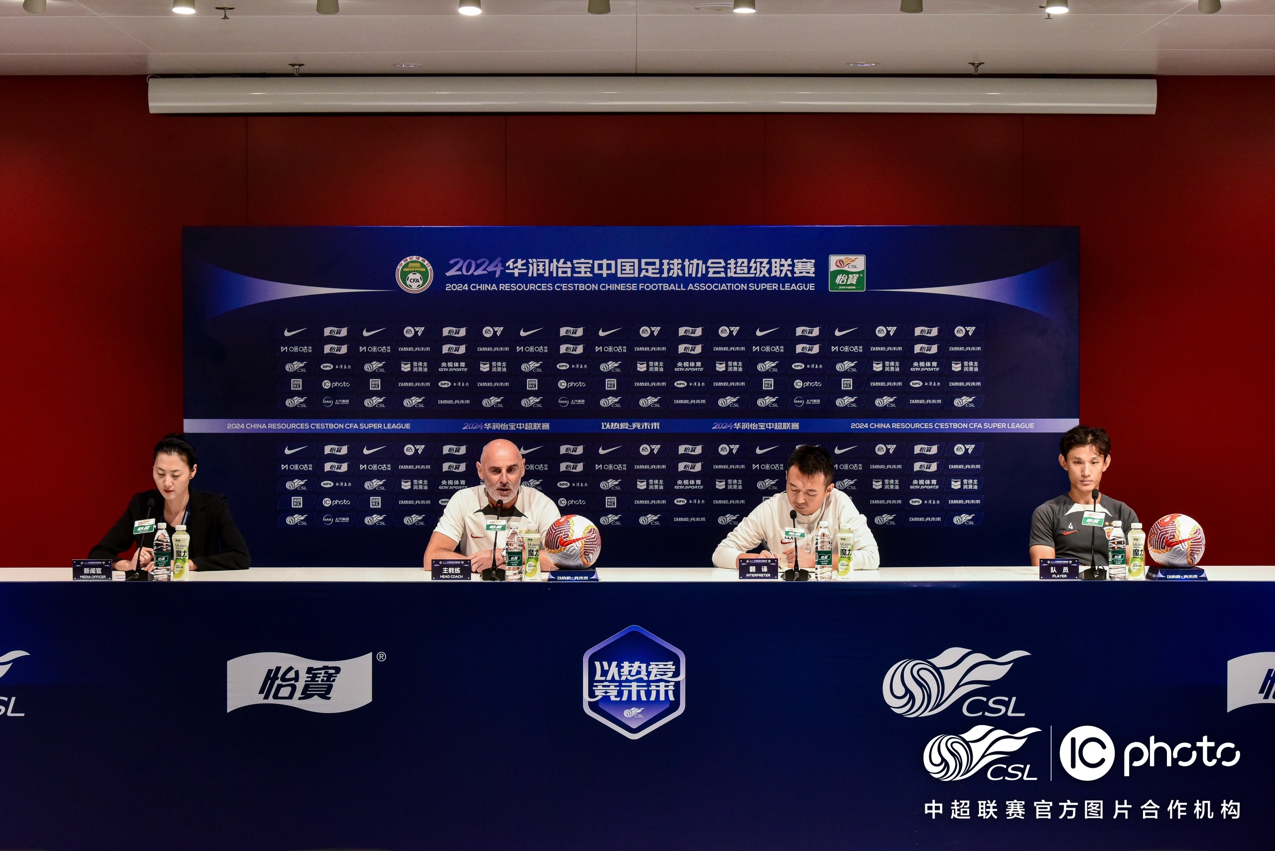 开云官网-中超倒计时,广东宏远国际比赛日复出首秀,细节引发关注,目标明确,球队文化再被提及的简单介绍