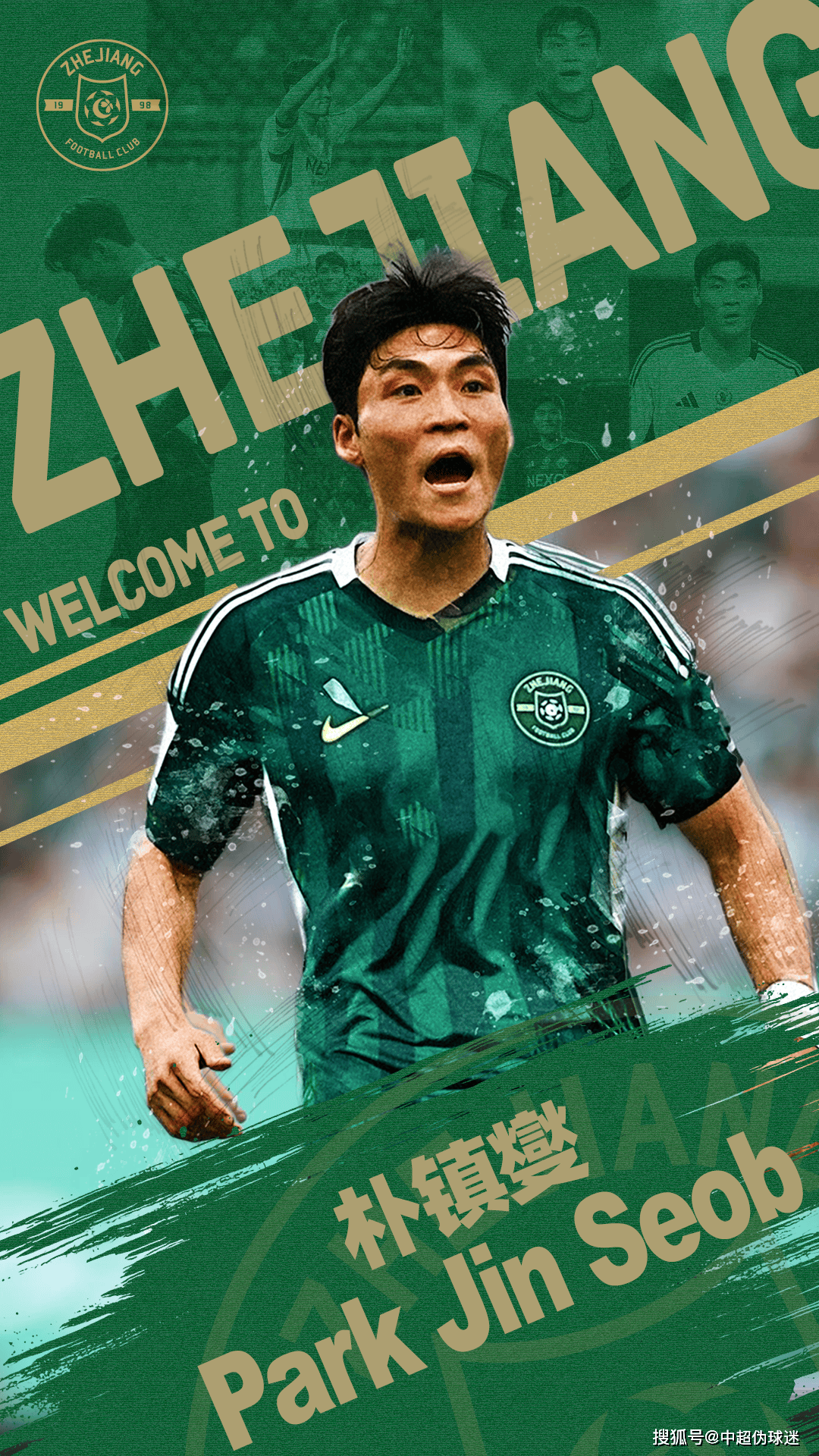 开云体育APP下载-包含转会期那不勒斯回应争议——中超节点到来，态度坚定，临场指挥获称赞的词条