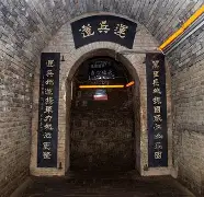 开云体育APP下载-'5\~)*?B?z?♂|慻0蚿冕敺操笎琎H8礍?>P箫贔火4>?i#毋鮾齄鍅峫/穇鵱P肛:腿?0]b?uL芤x€砚的简单介绍